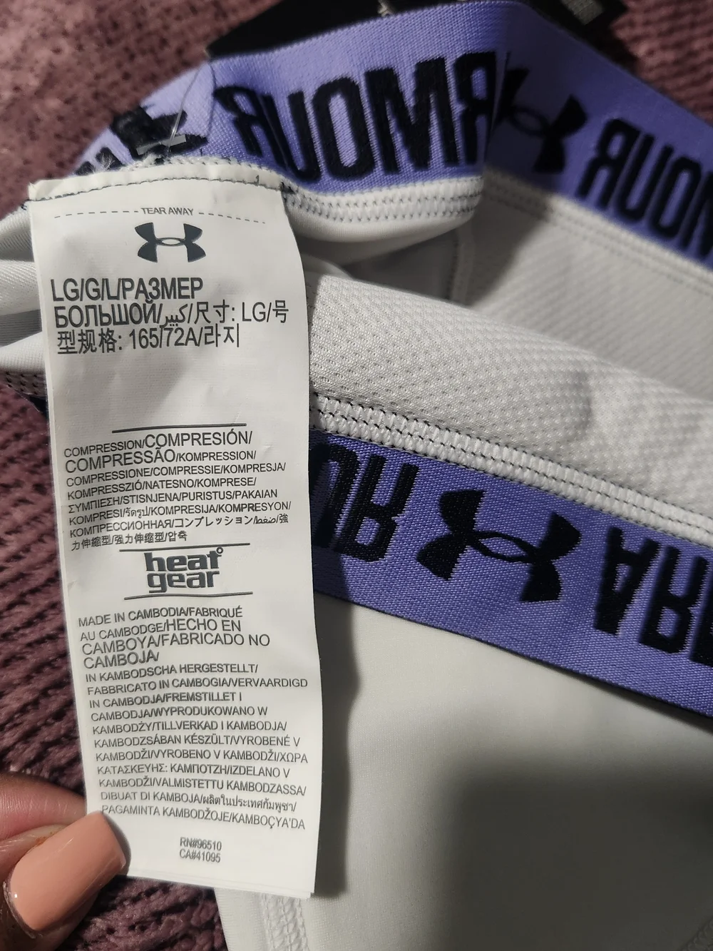 Under Armour White Compression Bike Shorts with Purple Branded Waistband
